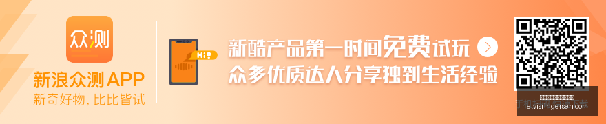 中秋月饼新,风尚,健康瘦身指,熊猫体育,熊猫体育盘口,分析技巧